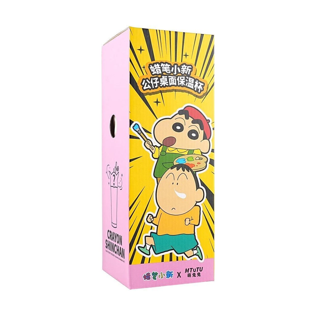 Shinchan Kantam Robo Sipper Bottle β 3D Helmet Lid with Straw | 600ML Anime Cartoon Tumbler